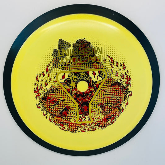 MVP Wave Fission Misprint - Distance Driver