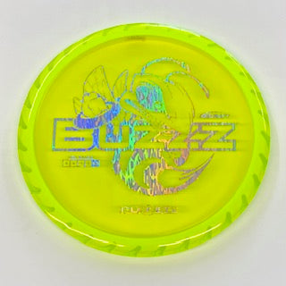 Discrraft Buzzz Fuzed Line (Saw Pattern) - Midrange
