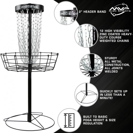 MVP Black Hole Precision Basket - Accessories