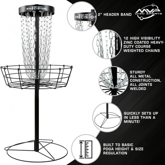 MVP Black Hole Precision Basket - Accessories