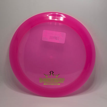 Dynamic Discs Heist Lucid (First Run) - Distance Driver