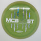 Discraft Force ESP Paul McBeth (McBeast 6 Claw) - Distance Driver