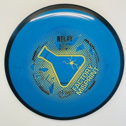 MVP Relay Neutron Misprint- Fairway Driver