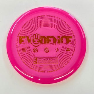 Dynamic Discs Evidence Lucid Limited Edition - Midrange