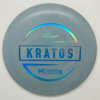 Discraft Kratos First Run Paul McBeth - Putt/Approach