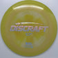 Discraft SOL ESP - Midrange