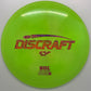 Discraft SOL ESP - Midrange