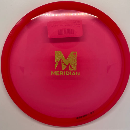 Meridian Discs Strait Clarus - Midrange