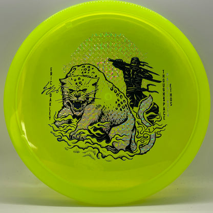 Thought Space Athletics Pathfinder Ethos Eric Oakley Signature Series - Midrange