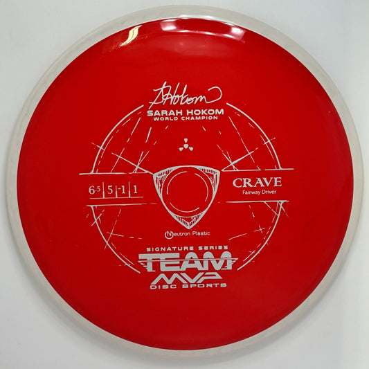 Axiom Crave "Classic" Neutron Signature Series Sarah Hokom- Fairway Driver